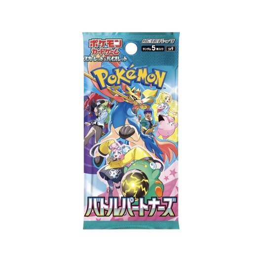 Pokemon TCG - Scarlet & Violet - Battle Partners (SV9) - Booster Box (Japanese)