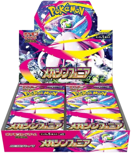 Pokemon TCG - Mega Evolution - Mega Symphonia (M1S) - Booster Box (Japanese)
