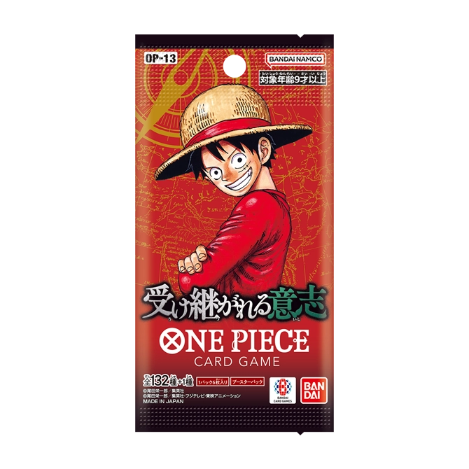 Carrying On His Will Booster Box - ONE PIECE Card Game (OP13) - Japanese