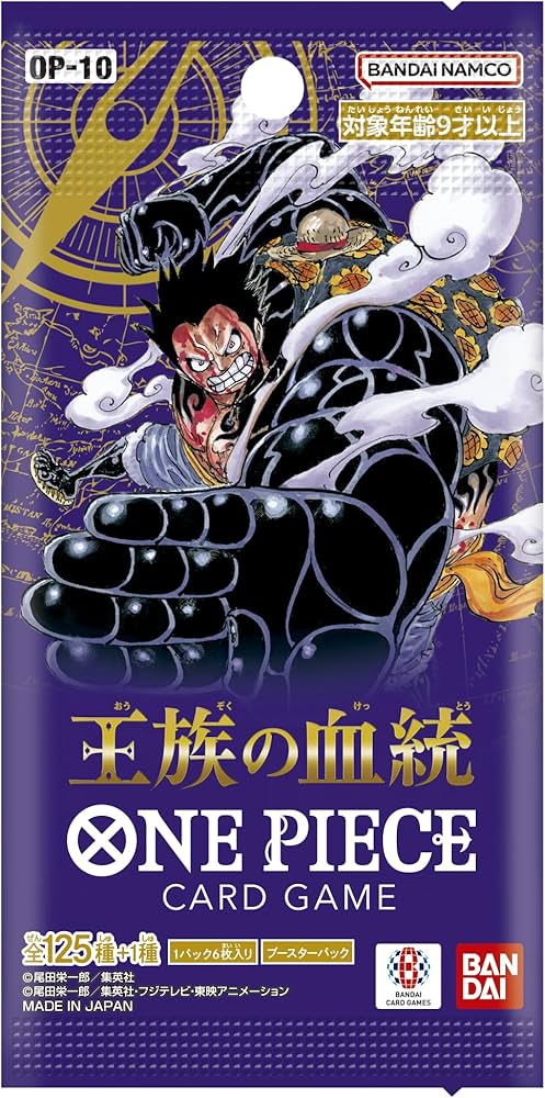 Royal Blood Booster Pack - ONE PIECE Card Game (OP10) - Japanese