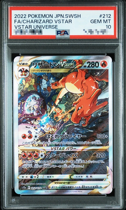 PSA 10 - Charizard VSTAR - 212/172 - S12a: VSTAR Universe -