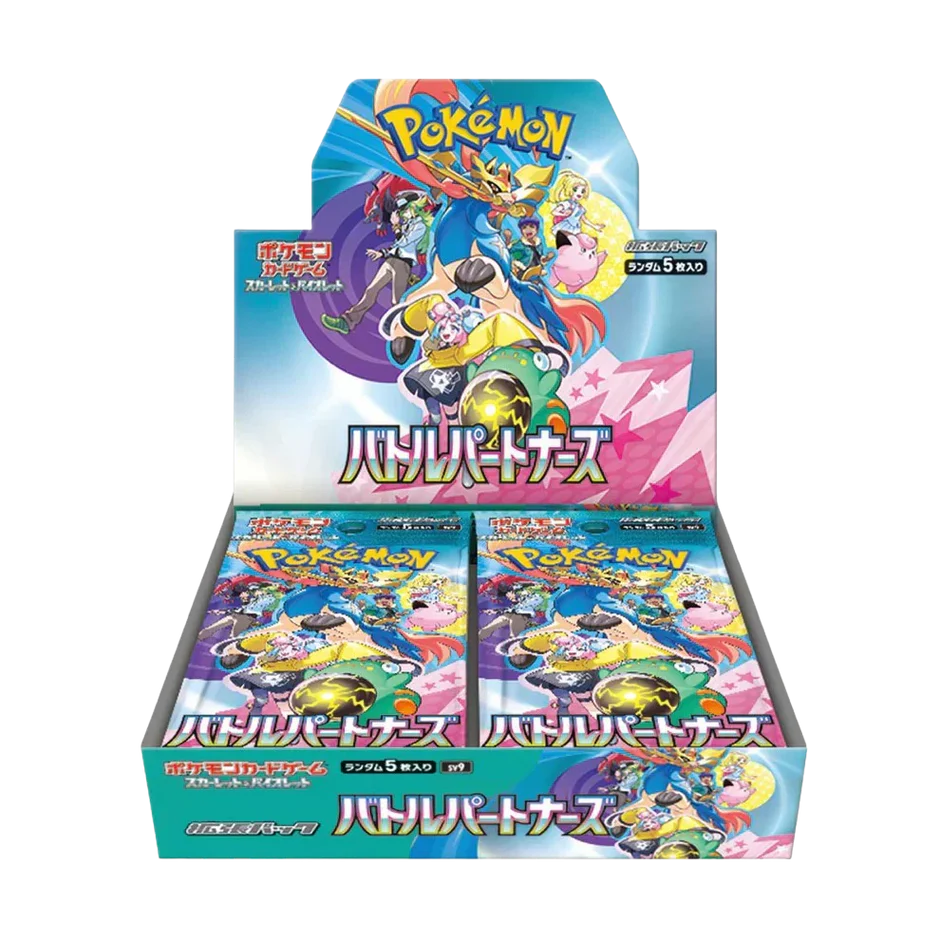 Pokemon TCG - Scarlet & Violet - Battle Partners (SV9) - Booster Box (Japanese)