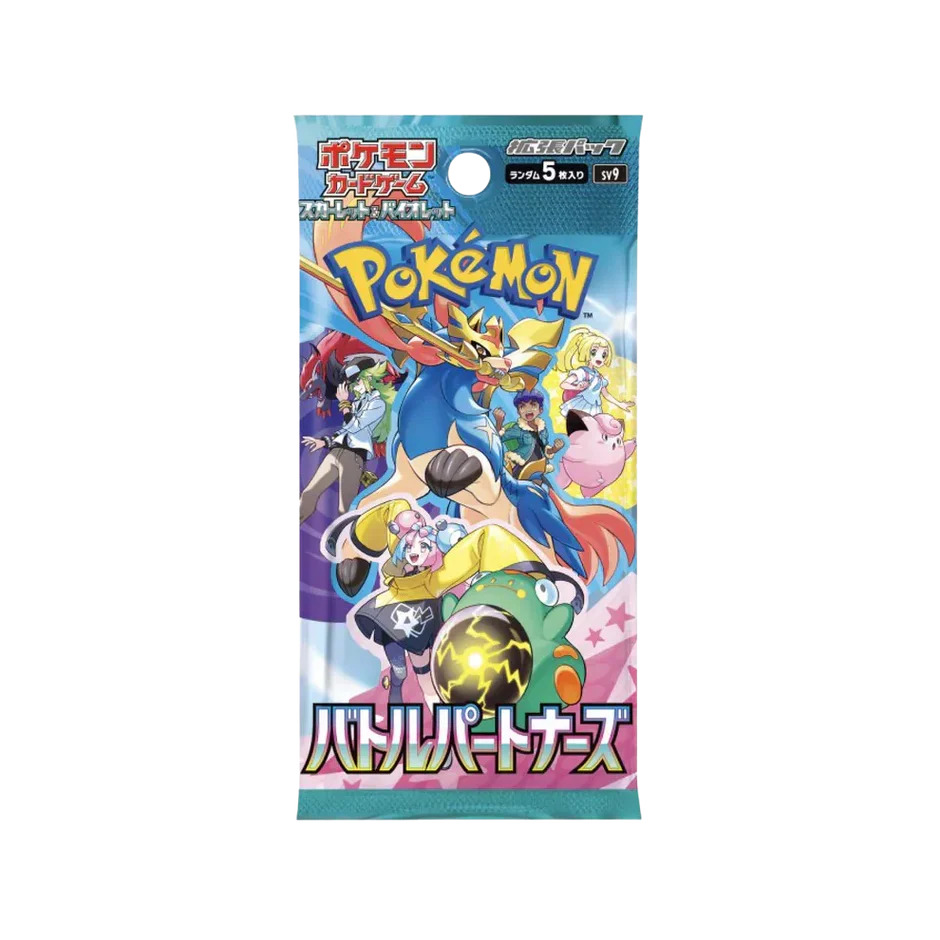 Pokemon TCG - Scarlet & Violet - Battle Partners (SV9) - Booster Box (Japanese)