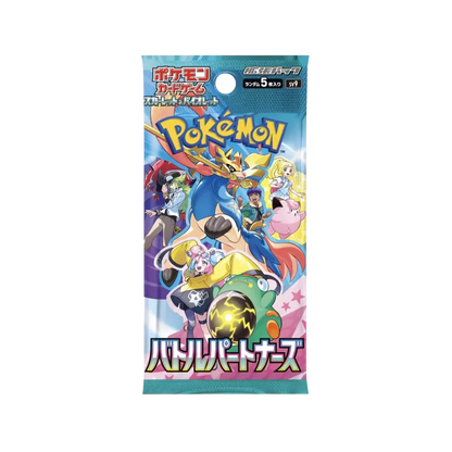 Pokemon TCG - Scarlet & Violet - Battle Partners (SV9) - Booster Box (Japanese)