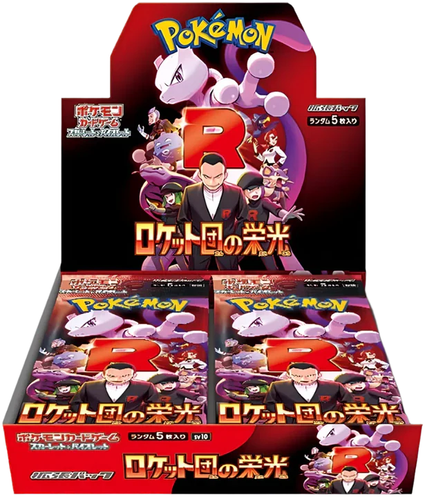 Pokemon TCG - Scarlet & Violet - Glory of Team Rocket (SV10) - Booster Box (Japanese)