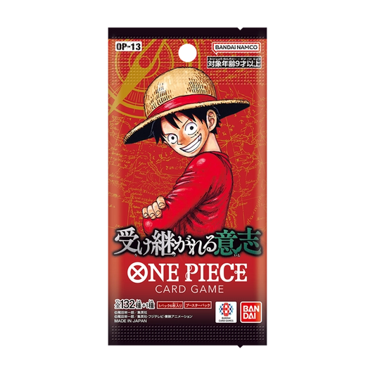 Coffret de boosters « Continuer sa volonté » - Jeu de cartes ONE PIECE (OP13) - Japonais