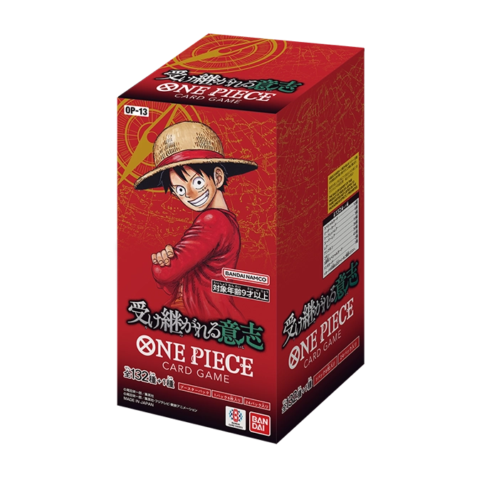 Carrying On His Will Booster Box - ONE PIECE Card Game (OP13) - Japanese