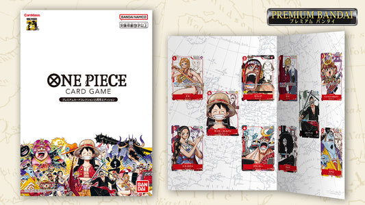 Premium Card Collection 25th Edition - One Piece Promotion Cards (OP-PR)