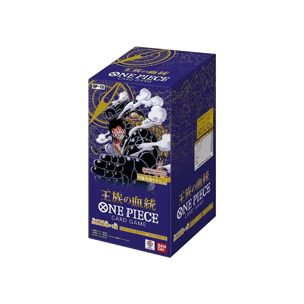 Royal Blood Booster Pack - ONE PIECE Card Game (OP10) - Japanese