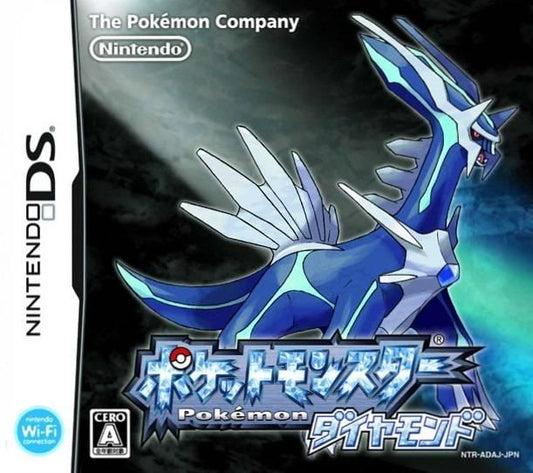 Pokémon Diamond - Japanese Version (Nintendo DS)